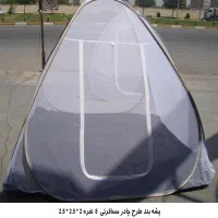 چادر پشه بند مسافرتی زیپ درشت کف ضخیم با کیف|کوهنوردی و کمپینگ|تهران, تهرانپارس شرقی|دیوار