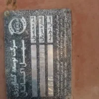 موور|ماشینآلات صنعتی|سیدان, |دیوار