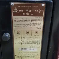 بخاری گازی شرکت جهان افروز|بخاری، هیتر، شومینه|تهران, زمزم|دیوار