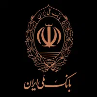 وام فوری بانک ملی طرح مهربانی