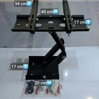 براکت متحرک تلویزیون