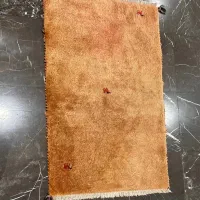 گبه دستبافت