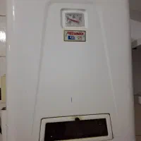 آبگرمکن