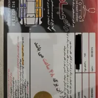 کیا سراتو مونتاژ اتوماتیک آپشنال 2000cc، مدل ۱۳۹۶|خودرو سواری و وانت|تهران, پاسداران|دیوار