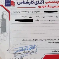 تیبا 1 مدل 1391 دوگانه دستی|خودرو سواری و وانت|اصفهان, خرم|دیوار