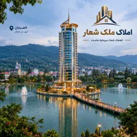 فروش-ویلایی-بر-اصلی-دانش