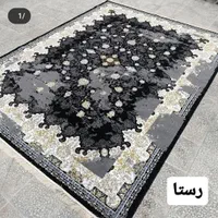 فرش فرش چی قزوین