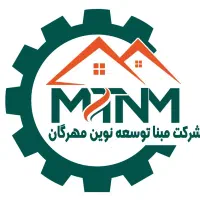 شرکت خدماتی مبنا توسعه نوین