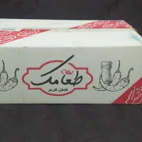 ادویه جات تک نفره(رستوران پیتزا فروشی)|خوردنی و آشامیدنی|دوگنبدان, |دیوار