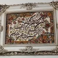 تابلو فرش ماشینی تمیز در حد نو