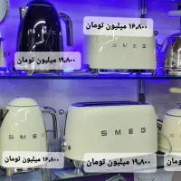 فروش لوازم خانگی|سایر لوازم برقی|تبریز, |دیوار