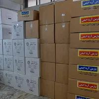 لامپ ال ای دی در تمامی وات ها لامپ ۵۰ وات|لامپ و چراغ|تهران, آذربایجان|دیوار