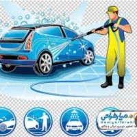 آگهی استخدام