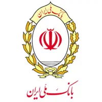 250 فروش اعتبار ملی انتقال با خریدار