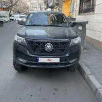 کلوت ۱۴۰۲ مشکی