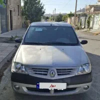 خودرو ال نود