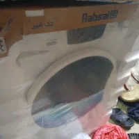 ماشین لباسشویی نو
