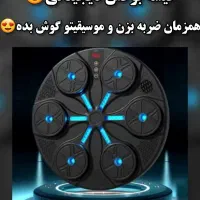 کیسه بوکس دیجیتالی موزیکال لاین نوری کیفیت عالی|تجهیزات ورزشی|تهران, حکیمیه|دیوار