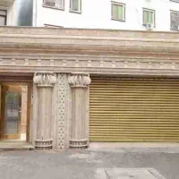 نیازمند‌ کمک سنگ کار ،نما کار
