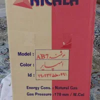 بخاری گازی مدل هوشمند AB7 نیک کالا
