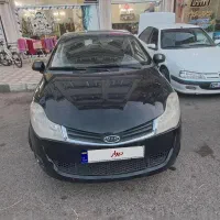 ام وی ام315