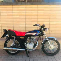 موتور ۸۳پلاک ملی مدارک تکمیل