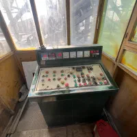 اپراتور بچینگ