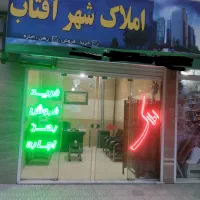 مغازه  ۱۶ متری دارای ۱۵ متربالکن اول بازارچه هجرت