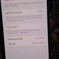 آیفون 16نرمال