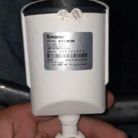 دوربین مداربسته