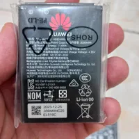 5عدد باتری اورجینال مودم جیبی Huawei E5785