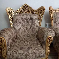 مبلمان و عسلی و میز