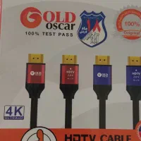 dvr دی وی ار ظبط کننده دوربین مداربسته|دوربین مداربسته|رشت, استادسرا|دیوار