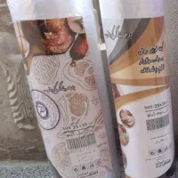 فروش سفره یکبار مصرف