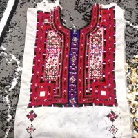 لباس فروشی