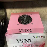 وسایل کاشت ناخن|آرایشی، بهداشتی، درمانی|فارسان, |دیوار