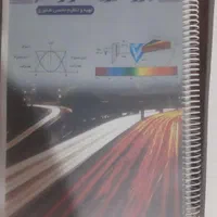 حراج|حراج|اصفهان, آبشار|دیوار