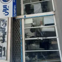 یک-باب-مغازه-هاشیه-اصلی-بلوار