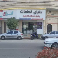 رهن و اجاره مغازه ۵۰ متری بر اصلی بلوار شمشیربند