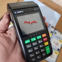 کارتخوان موبایل پوز i910 i2000 فعال در صنعت پرداخت|حراج|شهرکرد, |دیوار