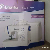 چرخ خیاطی نو
