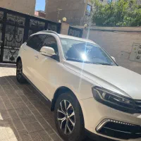 کوپا تمیز بی رنگ