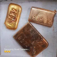 آب شده|جواهرات|اردبیل, |دیوار