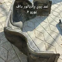 لوازم داف و ولوو|قطعات یدکی و لوازم جانبی|بروجرد, |دیوار