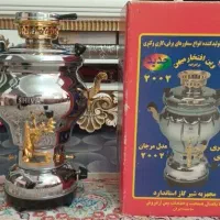 سماور گازی نو