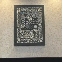 تابلو لیپان آرت