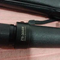 دوربین شکاری