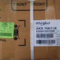 هود آشپزخانه ویرپول|هود|مشهد, شهید فرامرز عباسی|دیوار