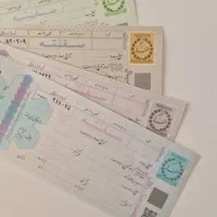 برای کمک انجام کسب کارباسفته  ونیاز