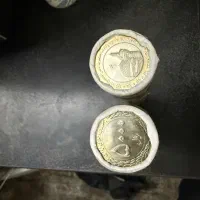 ۲ تا رول ۵۰۰۰ ریالی